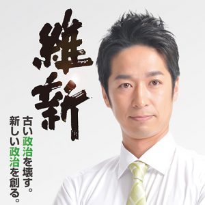 FB用プロフィール2